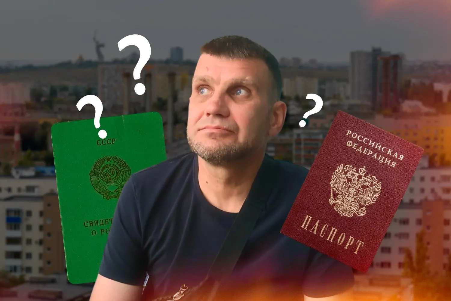 Мужчина с инвалидностью через суд пытается доказать свое существование и право на гражданство, несмотря на отсутствие документации.