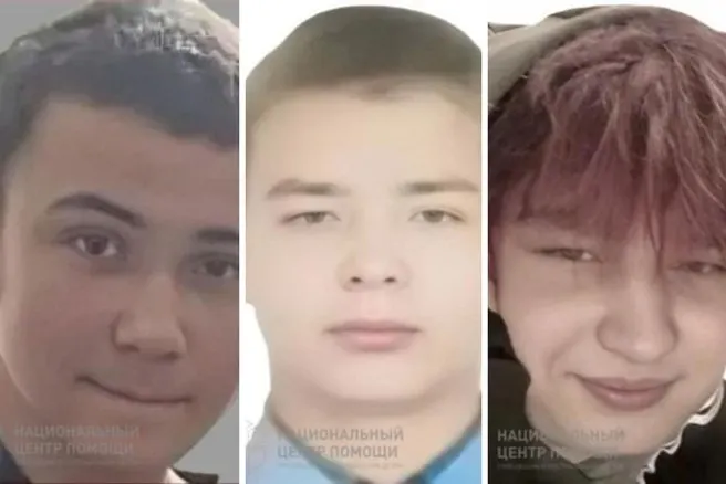 В Омске разыскиваются трое подростков: два мальчика 14 лет и один 17-летний; их местонахождение пока неизвестно.