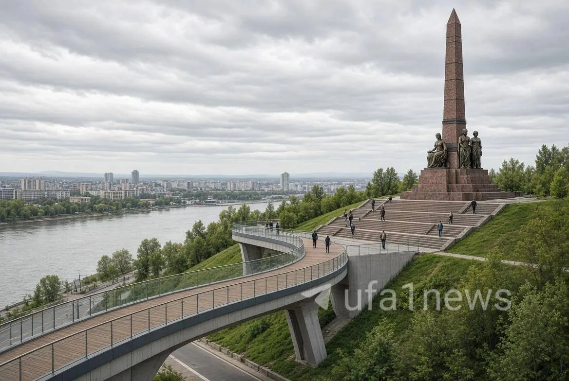 Планируется строительство пешеходного моста между памятником и городской стелой, продление улицы и обновление прилегающей инфраструктуры с выходом к смотровой площадке. Срок реализации — 2028–2029 годы.