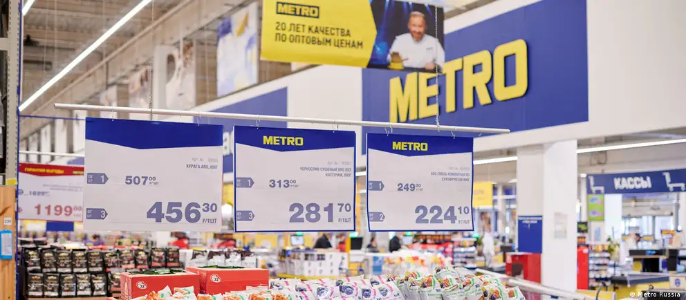Иностранные торговые сети в России сталкиваются с введением временного управления активами, владельцы теряют контроль над управлением.
