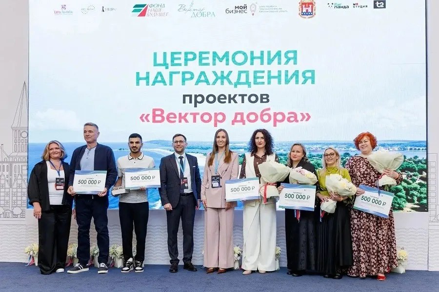Шесть социальных предпринимателей региона стали лауреатами конкурса в рамках Балтийского бизнес-форума, получив по 500 тысяч рублей на развитие инициатив.