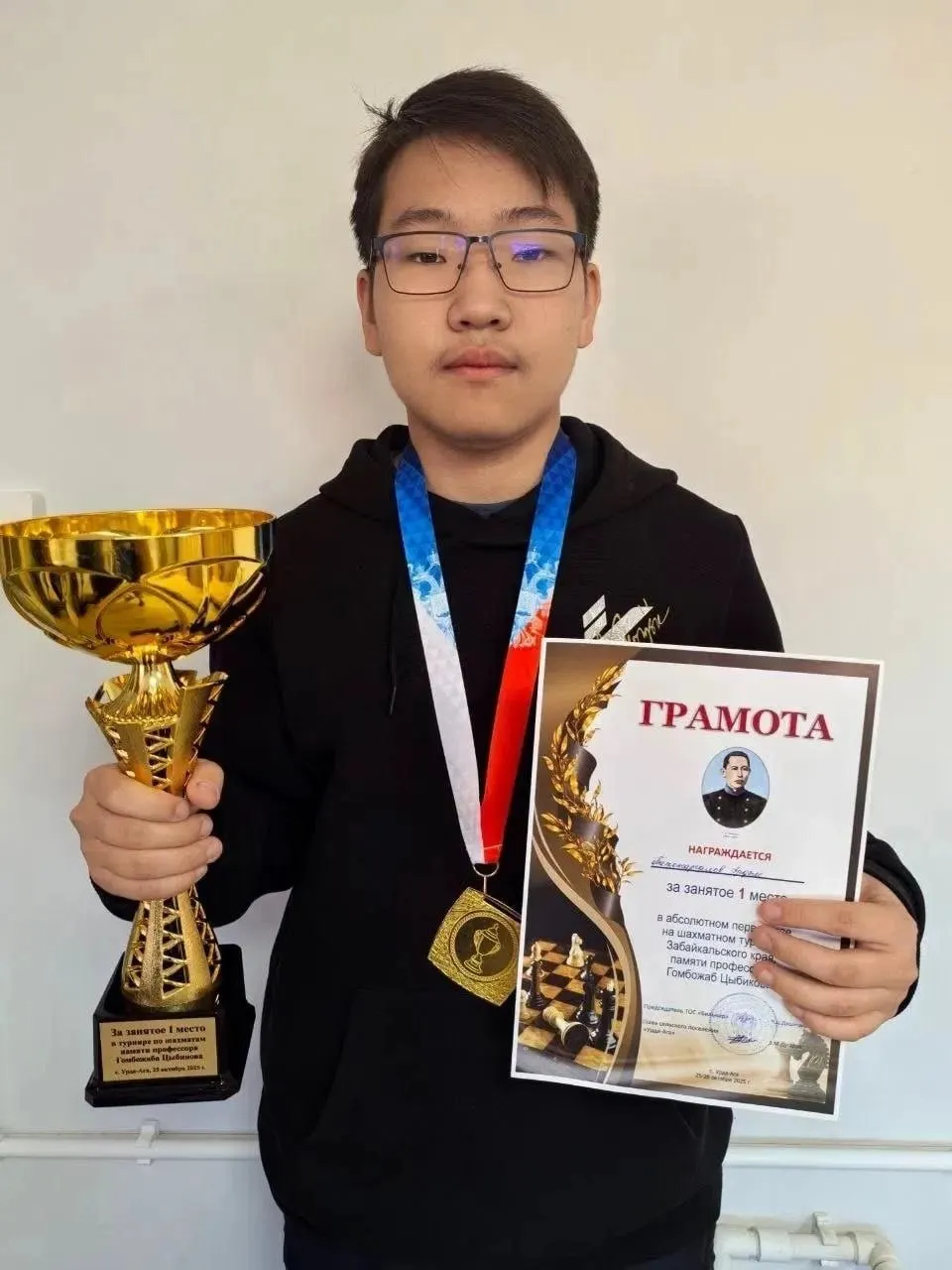 Юный шахматист из Забайкальского края получил звание мастера FIDE после систематических тренировок и участия в международных турнирах.