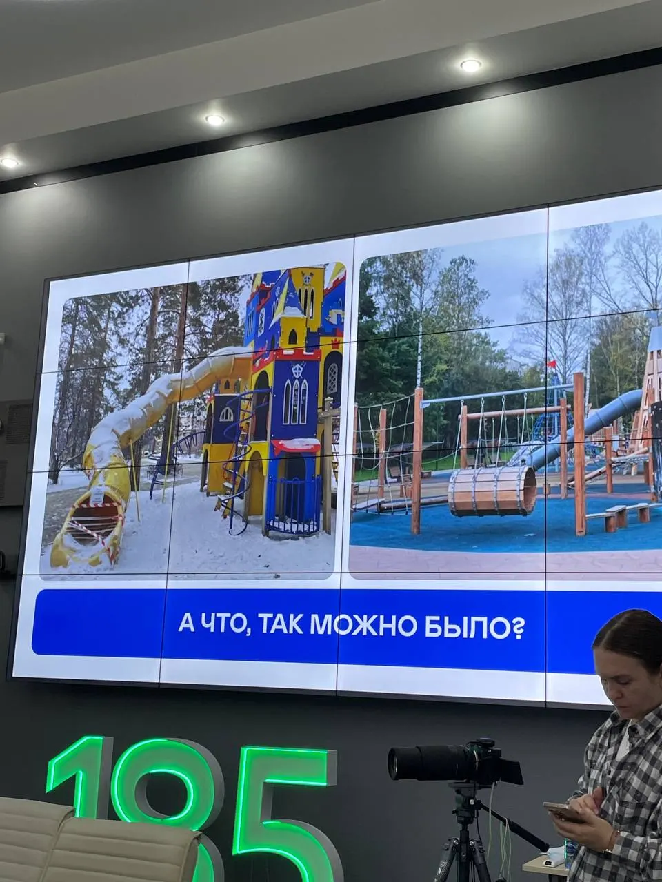 Эксперт по благоустройству объясняет, почему привлекательные макеты дворов не работают на практике и как это исправить, с акцентом на безопасность детских площадок.