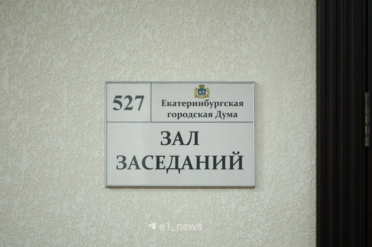 Сообщают, что завтра Алексей Орлов будет направлен в Совет Федерации, заняв место сенатора, сменив Александра Высокинского — своего предшественника на посту мэра.
