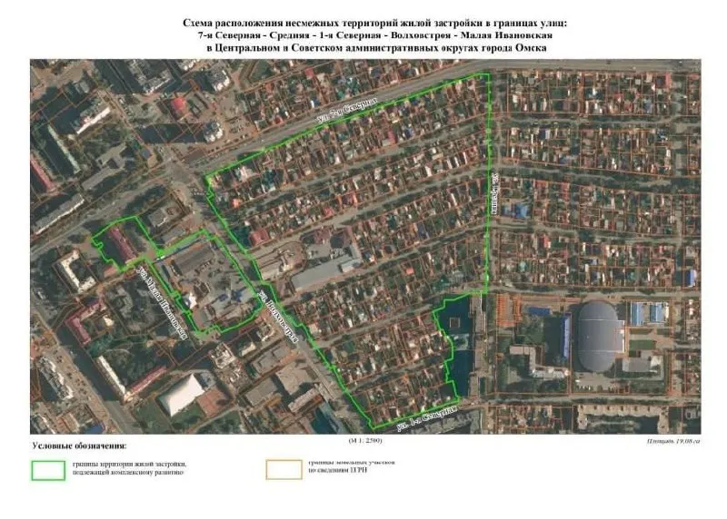 Городские власти представили концепцию застройки возле Водников: проект предусматривает снос домов, строительство школ и детского сада.