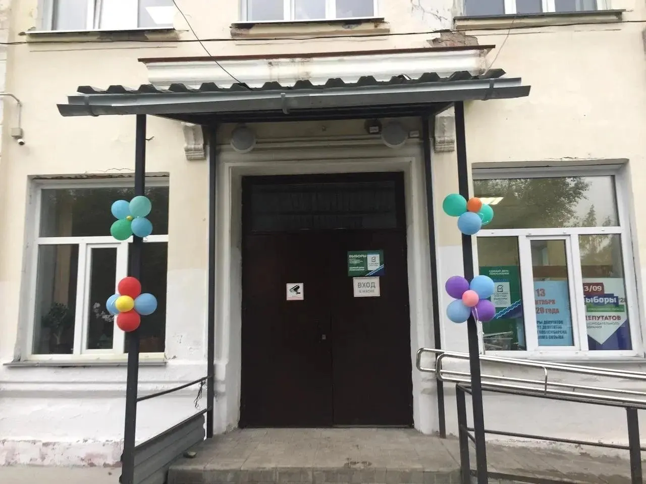 Директора коррекционной школы №148 отстранили после возбуждения уголовного дела о хищении в особо крупном размере. Сумма ущерба не сообщается.