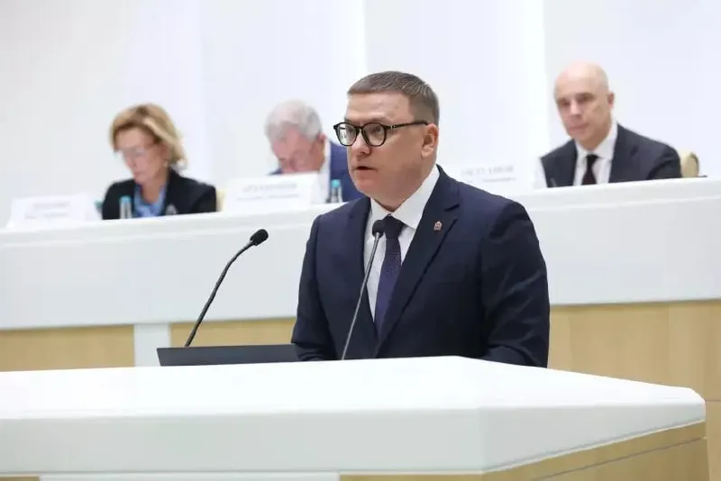 Губернатор Челябинской области на бюджетных слушаниях призвал индексировать дотации на выравнивание, расширить пакет поддержки и смягчить правила дефицита, подчёркивая зависимость регионов от федеральной помощи.