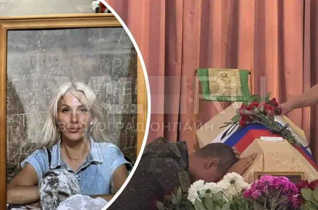 37-летняя Оксана Парсина стала участницей семейной трагедии: её нашли мертвой, а спустя недели погиб её 17-летний сын.