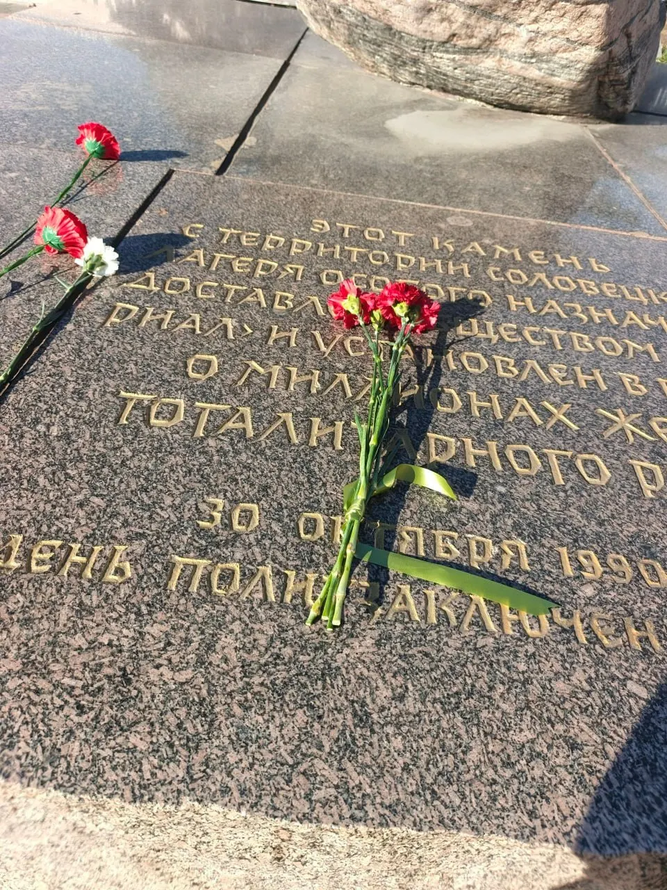 Задержание произошло в столице во время акции; ей грозят протоколы за неповиновение полиции, сообщают правозащитники.