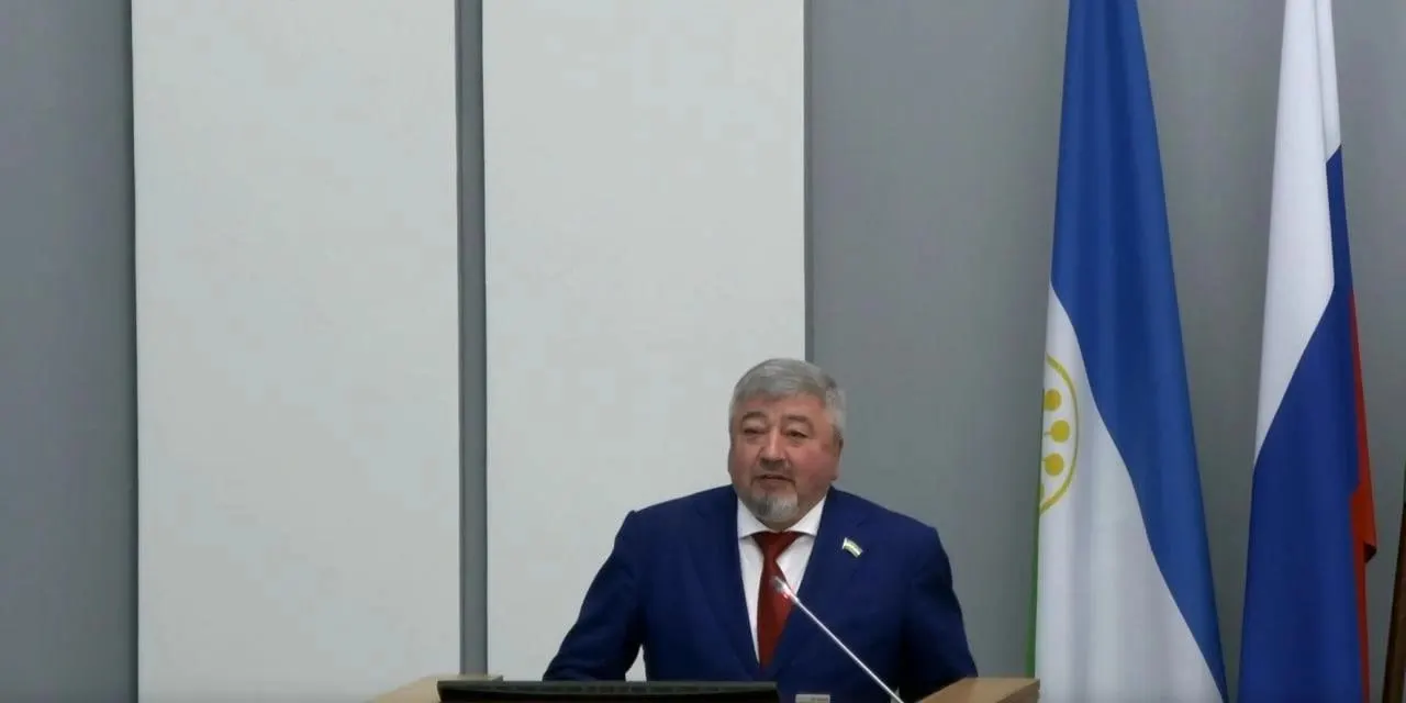 Переизбрание главы Горсовета Уфы прошло почти без возражений: один участник воздержался.