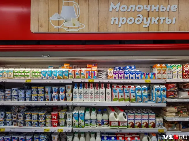 В Камышине Волгоградской области предприятие, выпускавшее молочную продукцию под брендами, близко к банкротству; задолженность перед контрагентами достигает свыше 500 миллионов рублей.