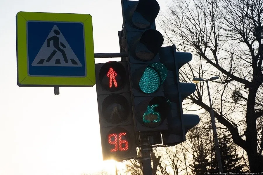 Перенастройка сигналов на перекрёстках Горького — Озёрной и Горького — Сибирякова стала причиной пробок в центре города; изменения вступили в силу 30 сентября.