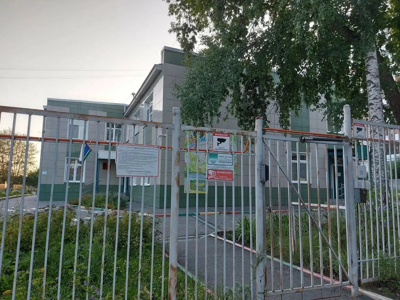 По словам местной жительницы, отопление в дошкольном учреждении отсутствует уже две недели.