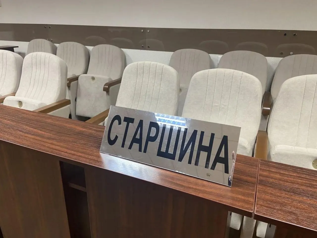 Сокращение числа заседателей и изменение состава совещательной комнаты — запланированные изменения в системе присяжных.