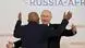 Россия расширяет политическое и военное присутствие в Африке на фоне скромного торгового оборота, что вызывает дебаты о вербовке и влиянии.