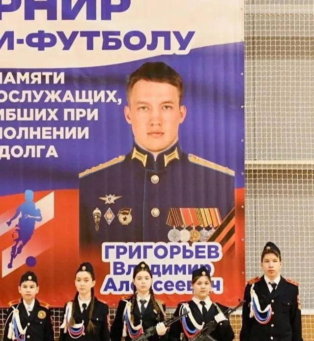 Семье из многодетной семьи была вручена награда, однако в поздравлении не было упомянуто о гибели старшего сына на войне.