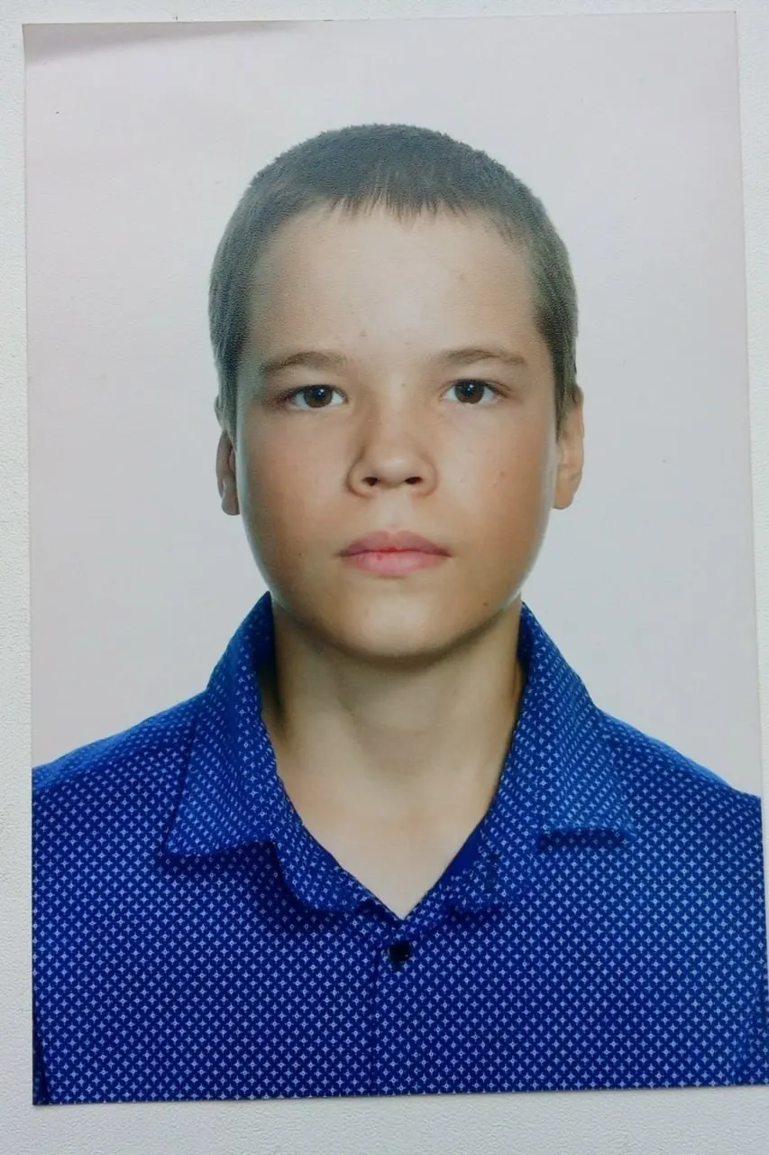 Подросток исчез 9 октября. Правоохранительные органы просят помочь с поисками и сообщать любую информацию.
