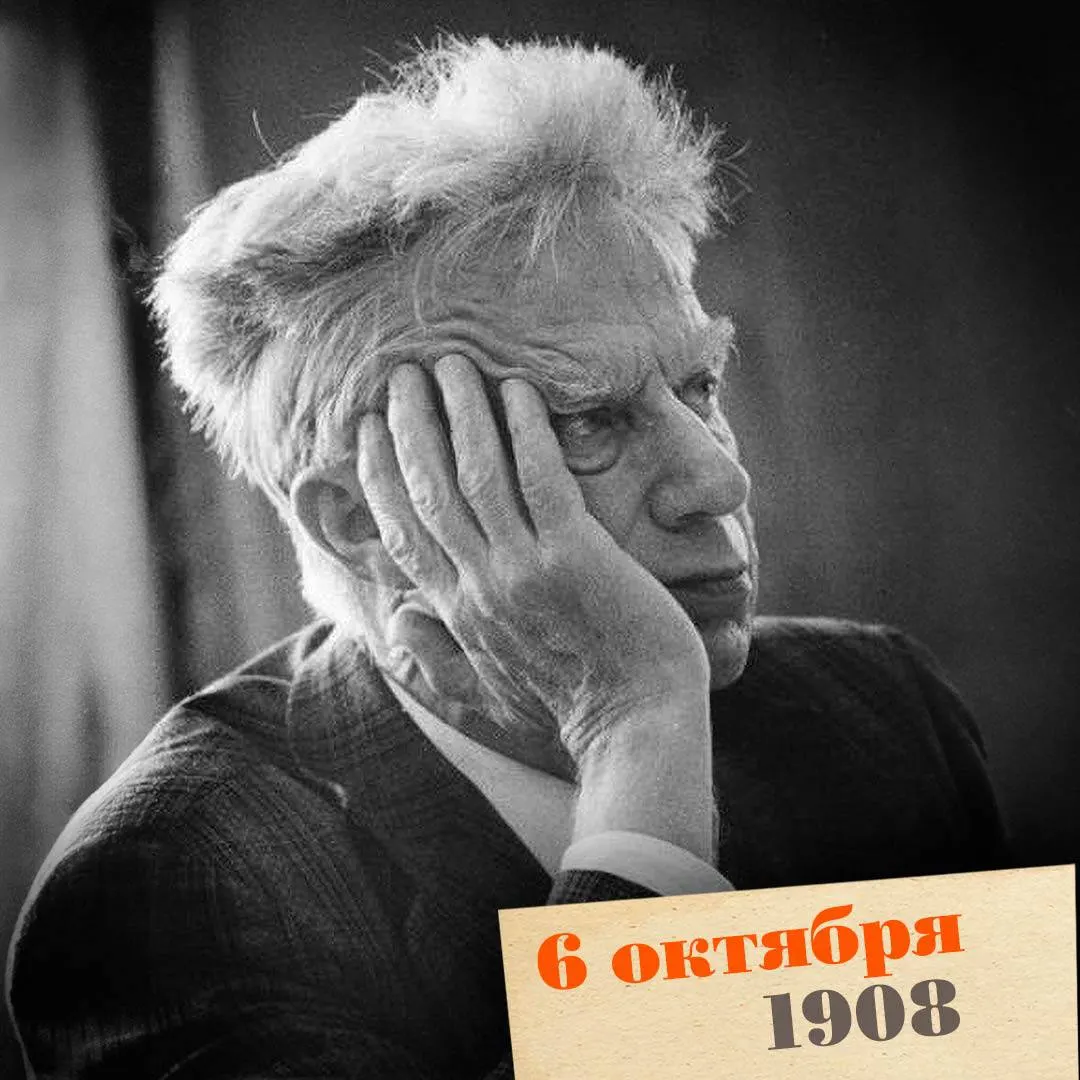 Великий русский математик и организатор науки, основавший Академгородок и школу вычислительной математики.