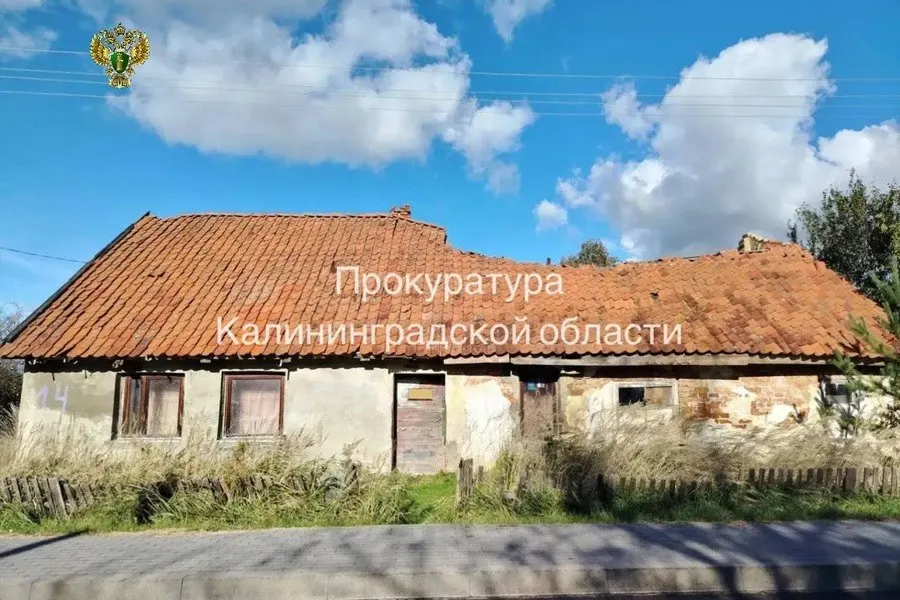 Прокуратура Багратионовского района подала иск к администрации округа с требованием предоставить жильё участнику специальной военной операции, чьё жильё признано непригодным.
