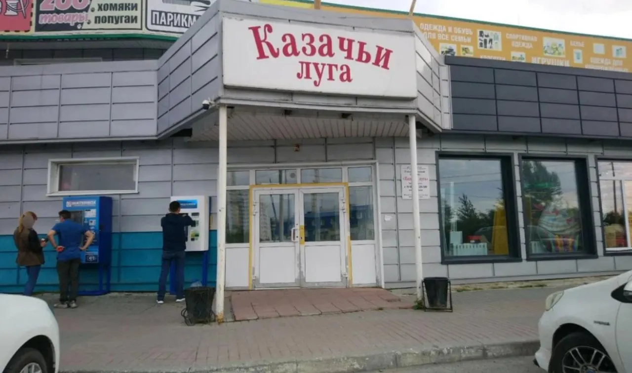 В Тюмени закрыли рынок «Казачьи Луга» в районе Лесобазы; торговля частично перестроена, вход и залы изменили расположение.