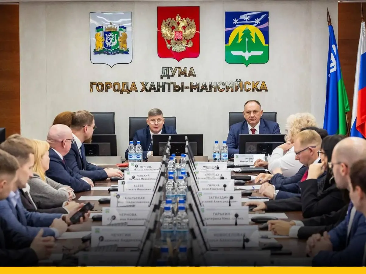 Новоизбранные депутаты сформировали комитеты и займутся городским бюджетом и социальными вопросами.