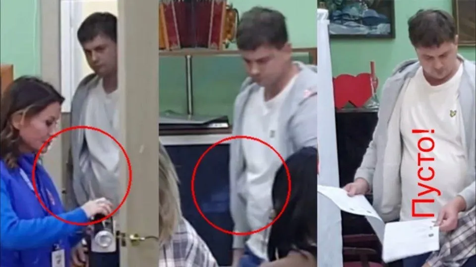 Независимые наблюдатели зафиксировали попытки подбрасывать бюллетени и расхождения в протоколах на участке в Подмосковье; дело направлено в суд.