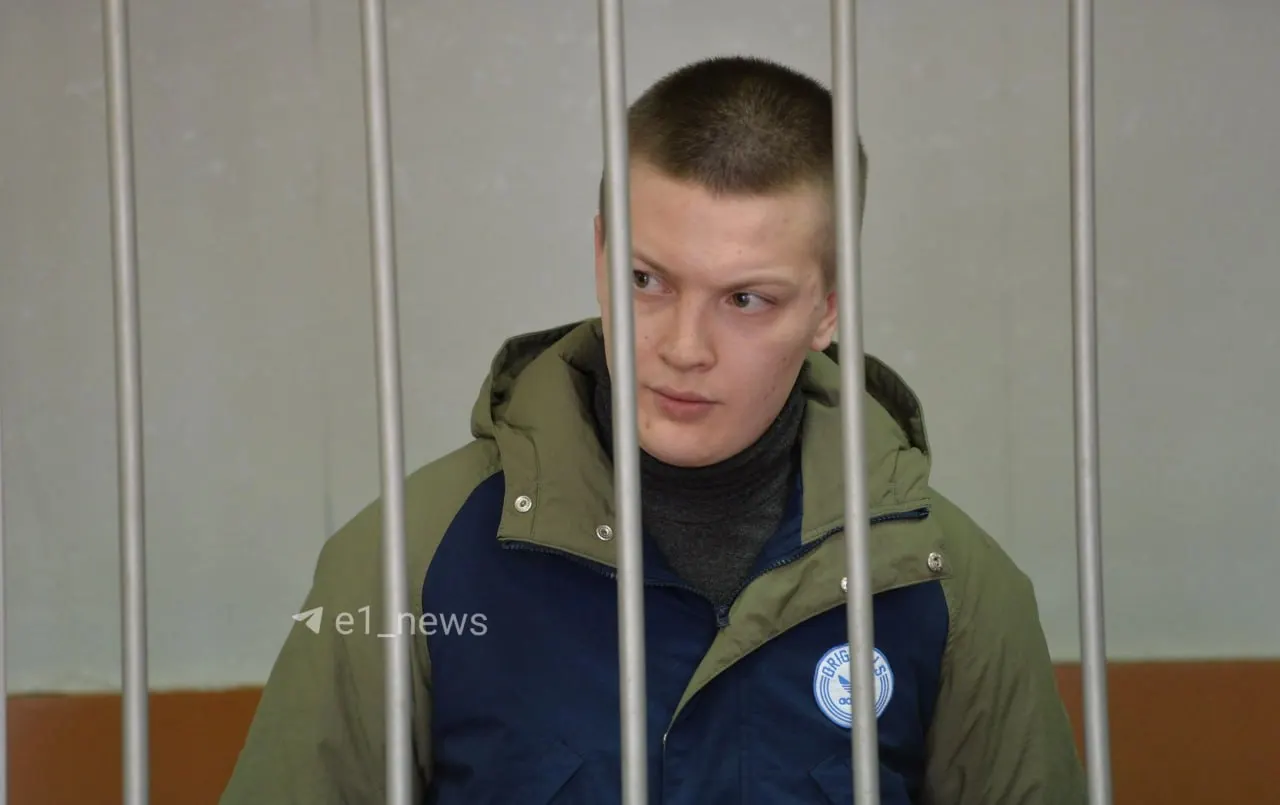 Подозреваемый не явился на судебное заседание; суд изменил меру пресечения, расследование продолжается.