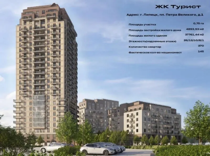 Администрация города не поддержала ключевые предложения архитекторов и жителей по высотке на площади; обсуждаются новые параметры проекта и возможные решения.