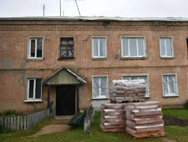 258 пострадавших получили единовременную помощь; территория вокруг опасного объекта ограждена; собрано и обработано значительное число заявлений от собственников.