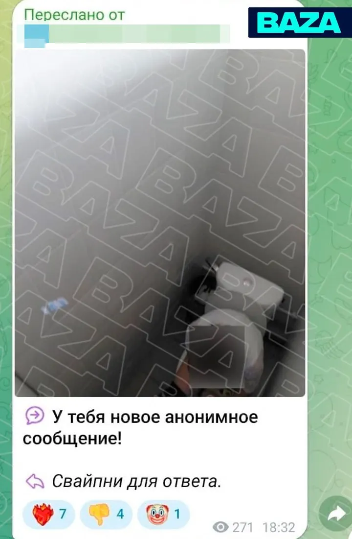 Расследование показывает, как анонимные онлайн‑сообщества становятся площадкой для травли: публикации интимных материалов, личных данных и призывы к насилию без модерации.
