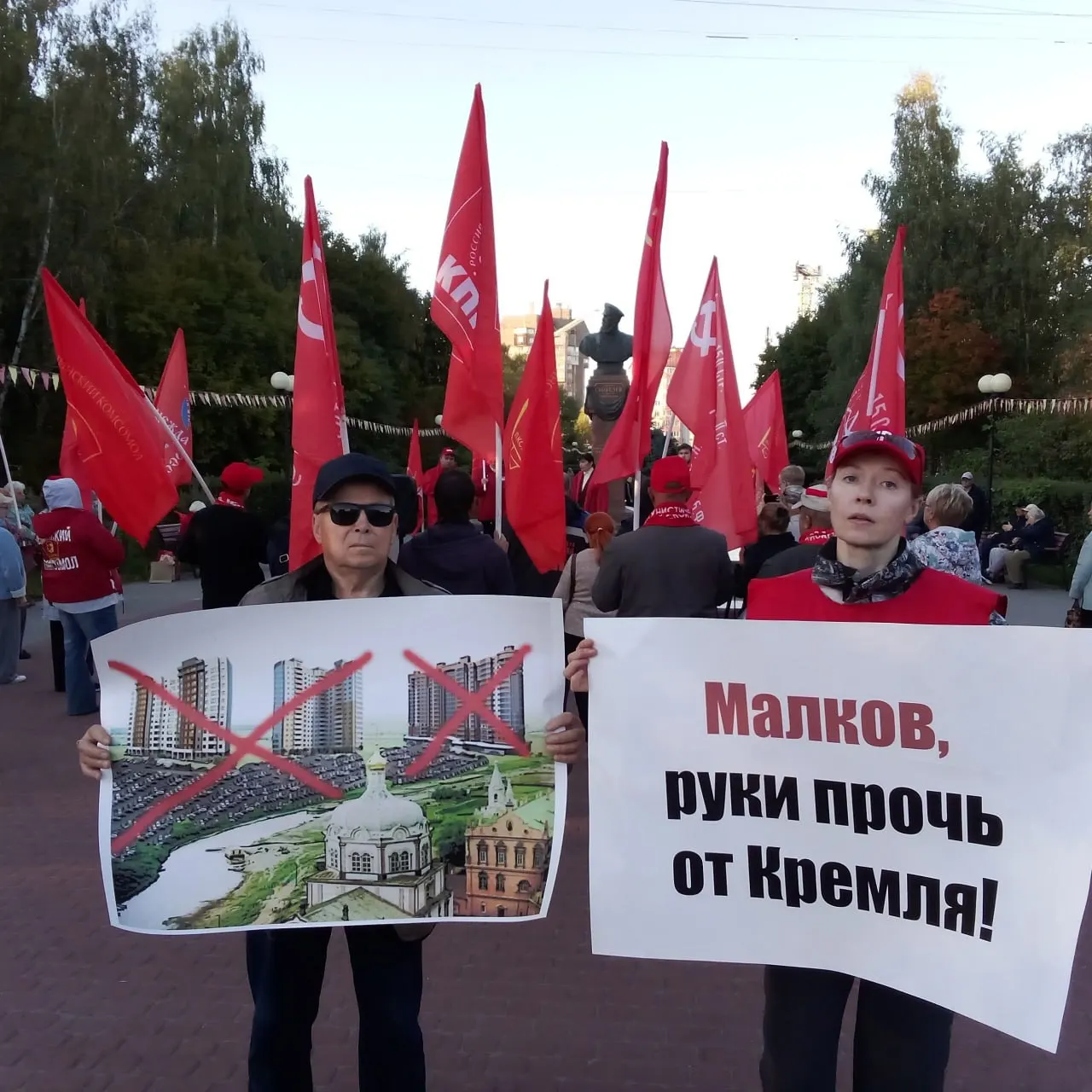 Градозащитники обратились в прокуратуру с просьбой проверить планы многоэтажной застройки центра города, указывая на потенциальные коррупционные риски и рост нагрузки на инфраструктуру.