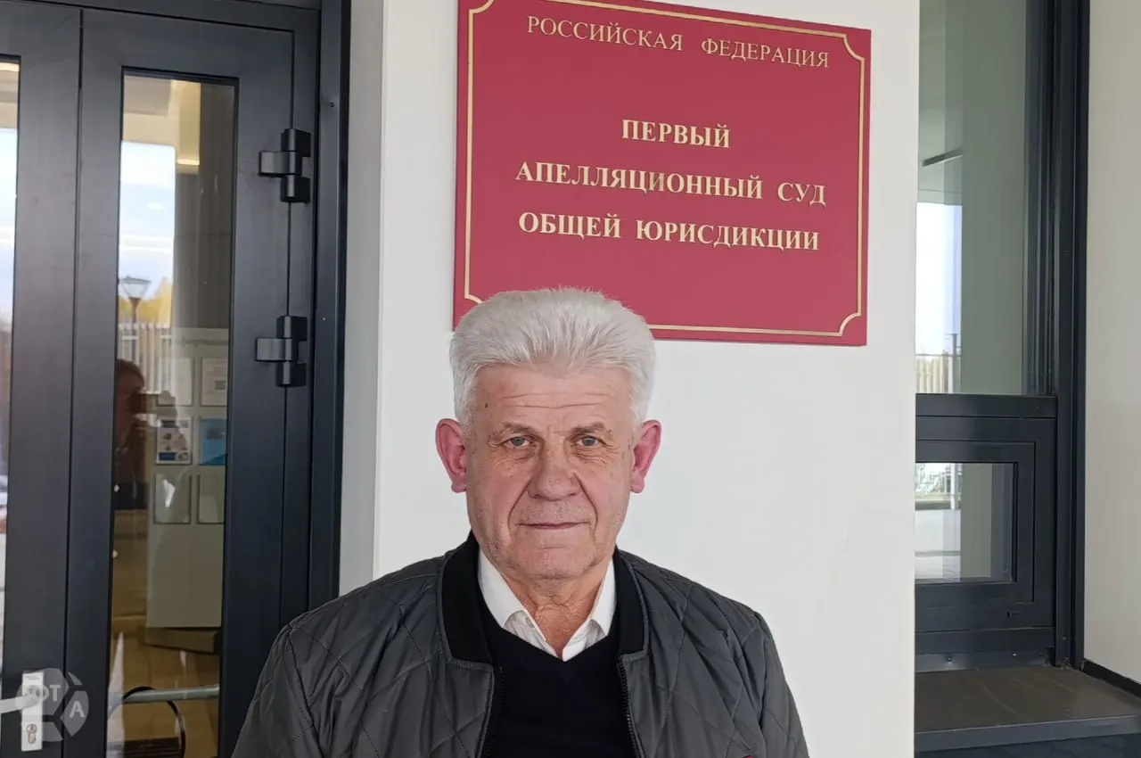 Прокуратура обратилась в суд с просьбой вернуть дело блогера на новое рассмотрение после нескольких оправданий.