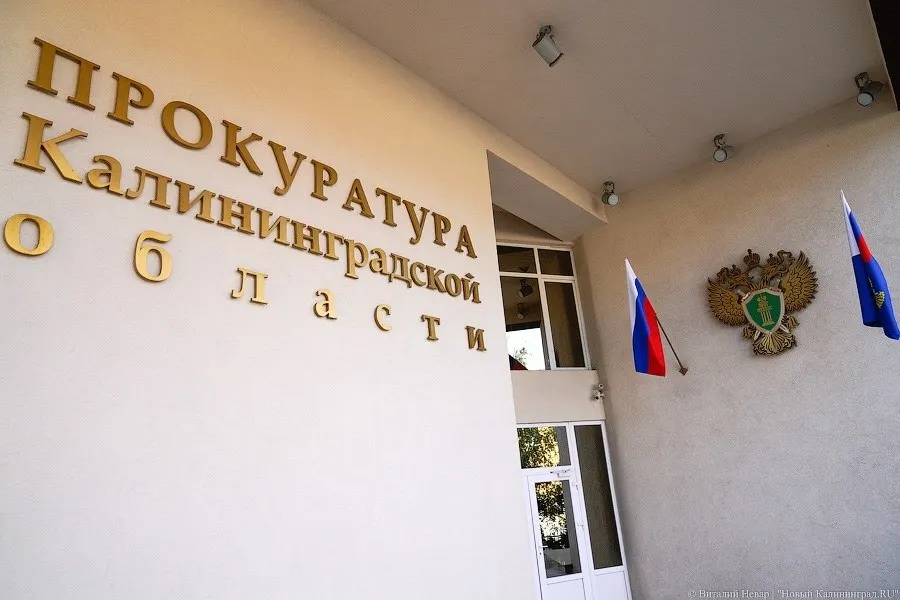 Расследование прокуратуры выявило крупные потери из‑за телефонного мошенничества, напоминает о безопасности и о том, как не попасть на уловки злоумышленников.