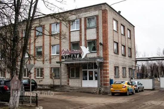 После закрытия предприятия «Атлас-Маркет» в Советске осталось около 400 сотрудников; проблемы с доставкой сырья и санкции повлияли на экономику города.