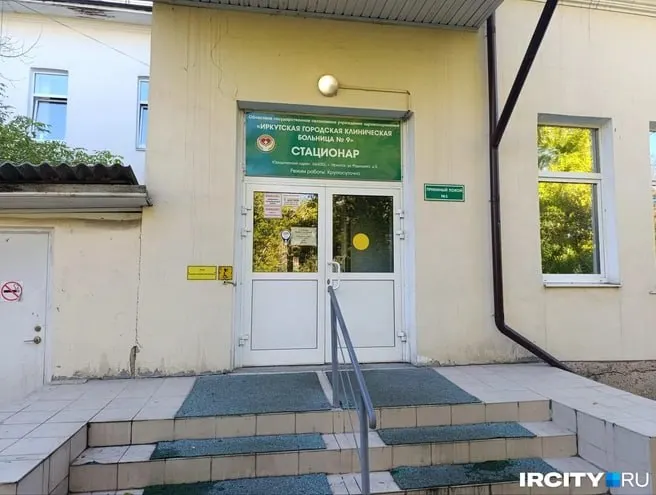 Проверка позволила снять слухи о карантинах: больницы работают как обычно, карантины не вводились.