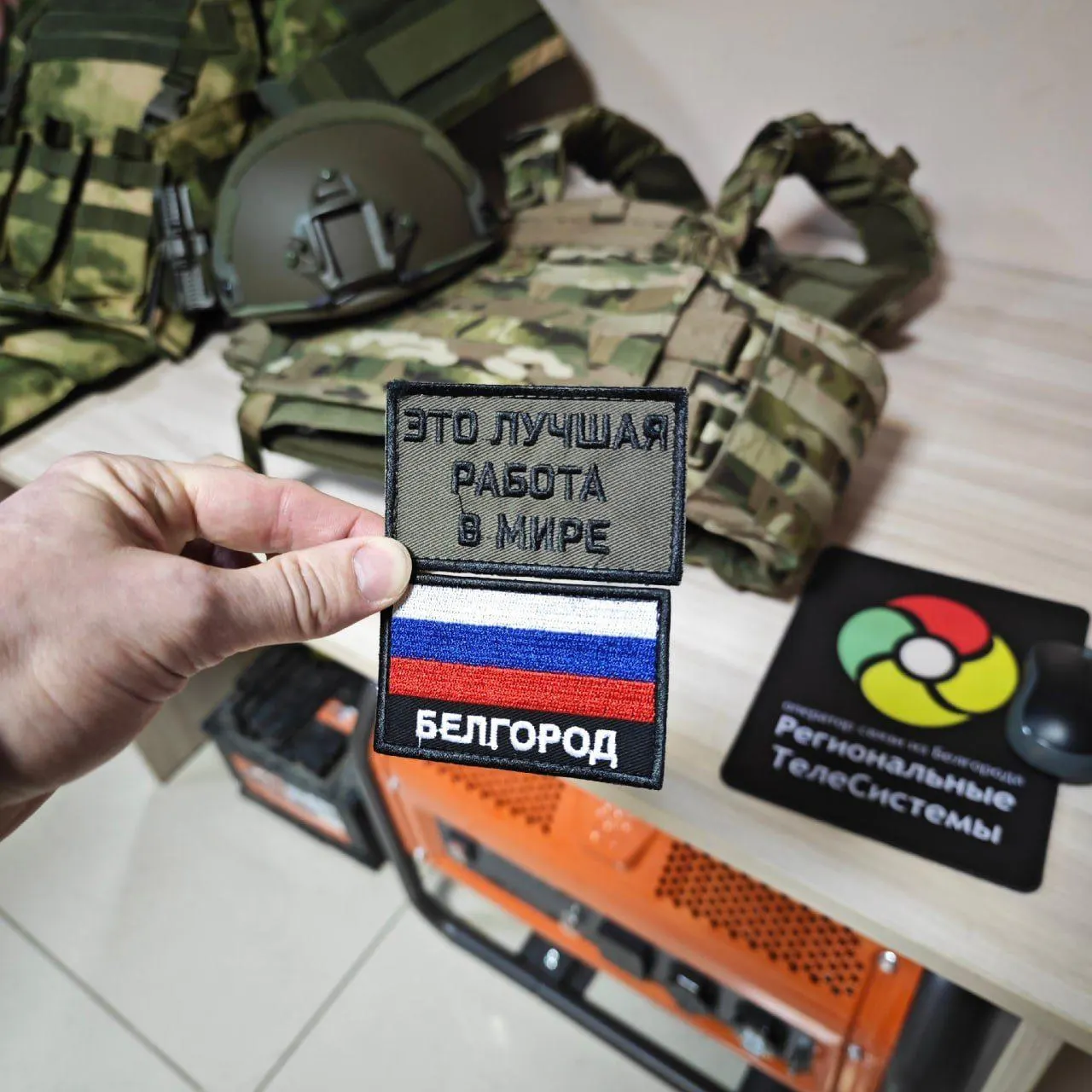 Законопроект обязывает крупные компании размещать квоты на рабочие места для участников войны в Украине: по одному месту на каждые 100 сотрудников, с 1 марта 2027 года; в регионе это коснется сотен работодателей.