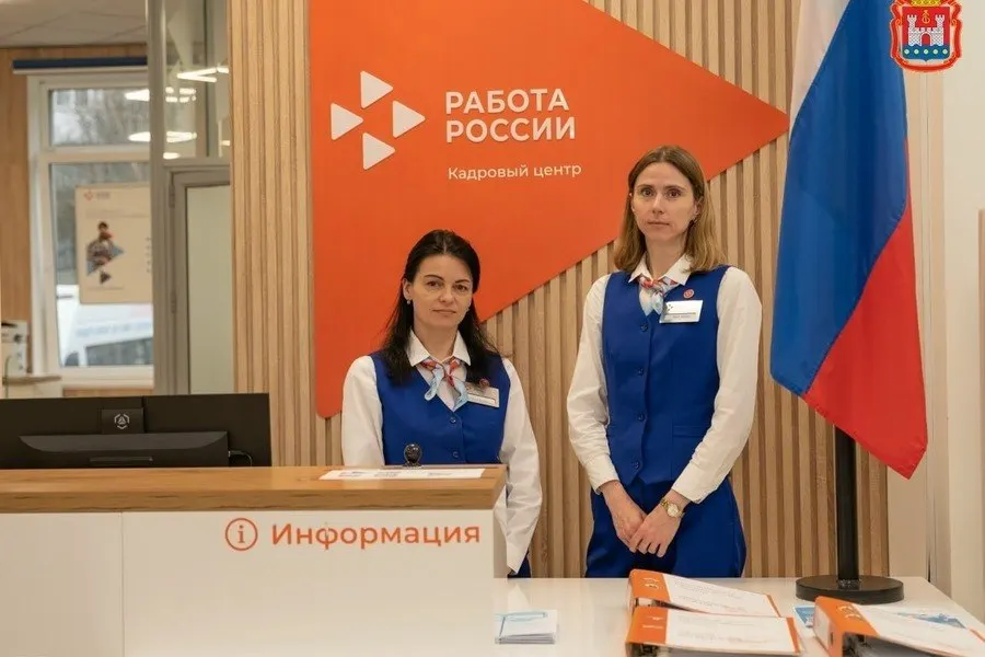 С начала года в регионе свыше 900 претендентов предпенсионного возраста обратились за помощью; почти 400 из них нашли работу.