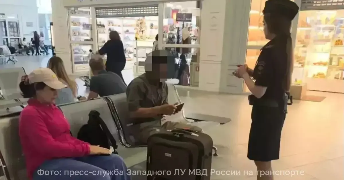 С начала октября на транспортных объектах региона проведены рейды, по итогам которых выявлены нарушения миграционного режима и приняты меры к нарушителям.