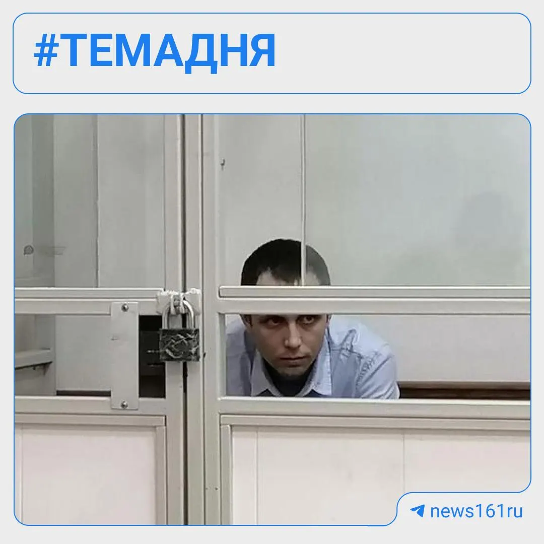 Эксклюзивная хроника дня: новые детали дела и заметки о региональной повестке.