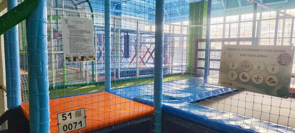 За три квартала зарегистрировано 41 аттракцион, подано 47 заявлений, шесть отклонены. Реестр позволяет проверить допущенные к эксплуатации объекты.