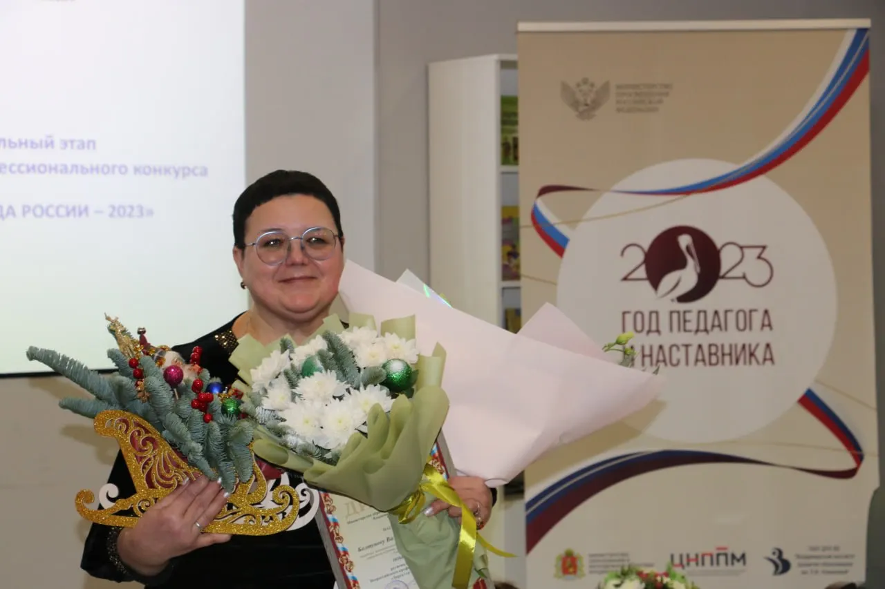 Родители собрали более 1,2 тыс. подписей за сохранение директорки школы №1.