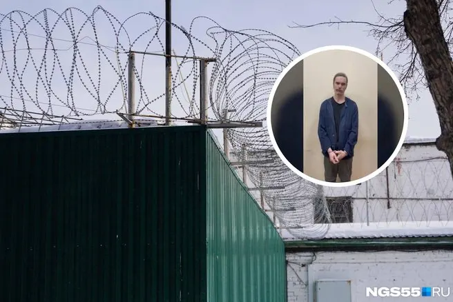 Суд в Новосибирске вынес 17 лет колонии строгого режима за госизмену и призывы к терроризму в интернете; обвиняемый передавал сведения украинским спецслужбам об объектах Газпромнефть-ОНПЗ.