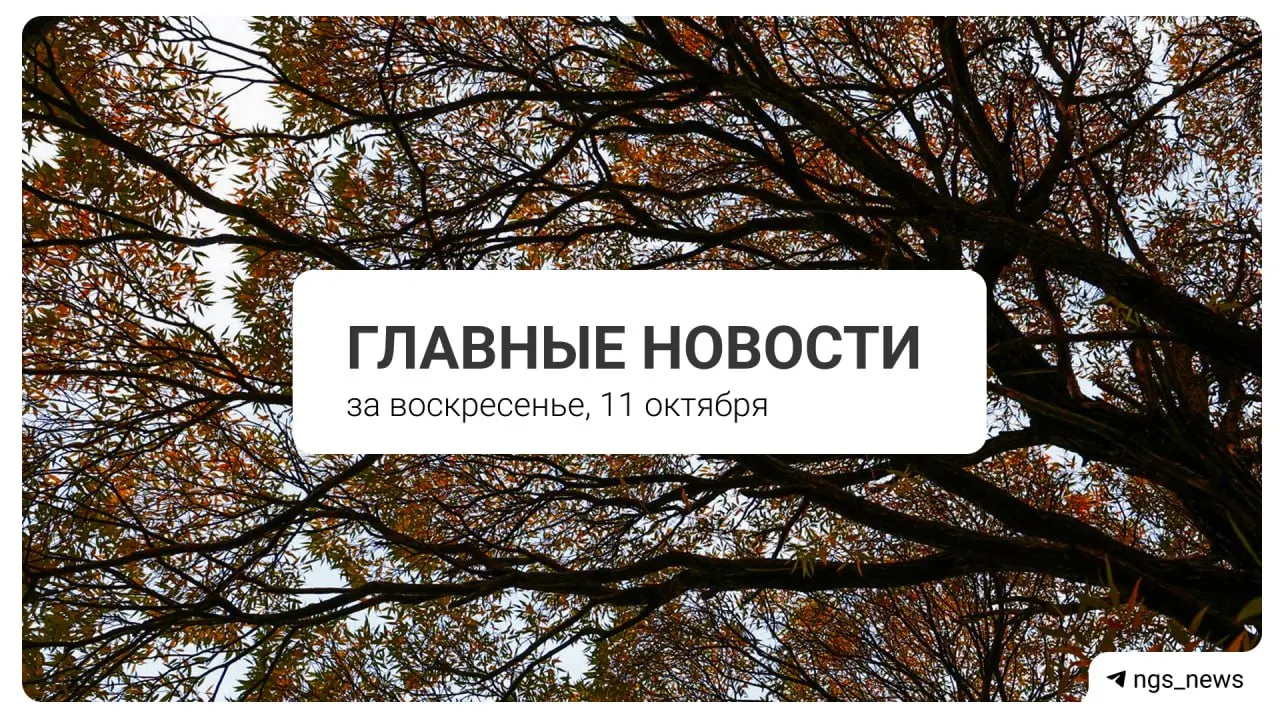 Нехватка дорог тормозит развитие новых районов города.