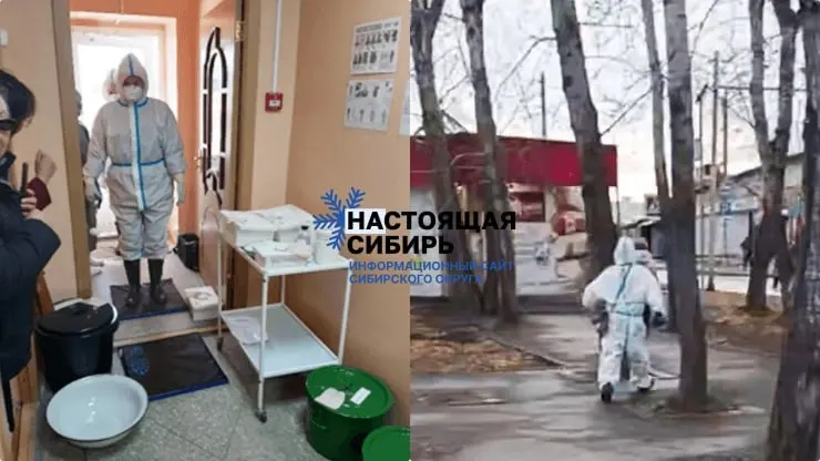 После гибели сотрудницы иркутского противочумного института в регионе введён карантин, отменены мероприятия и усилились меры информационной блокировки; власти обещают разъяснения по мере развития ситуации.