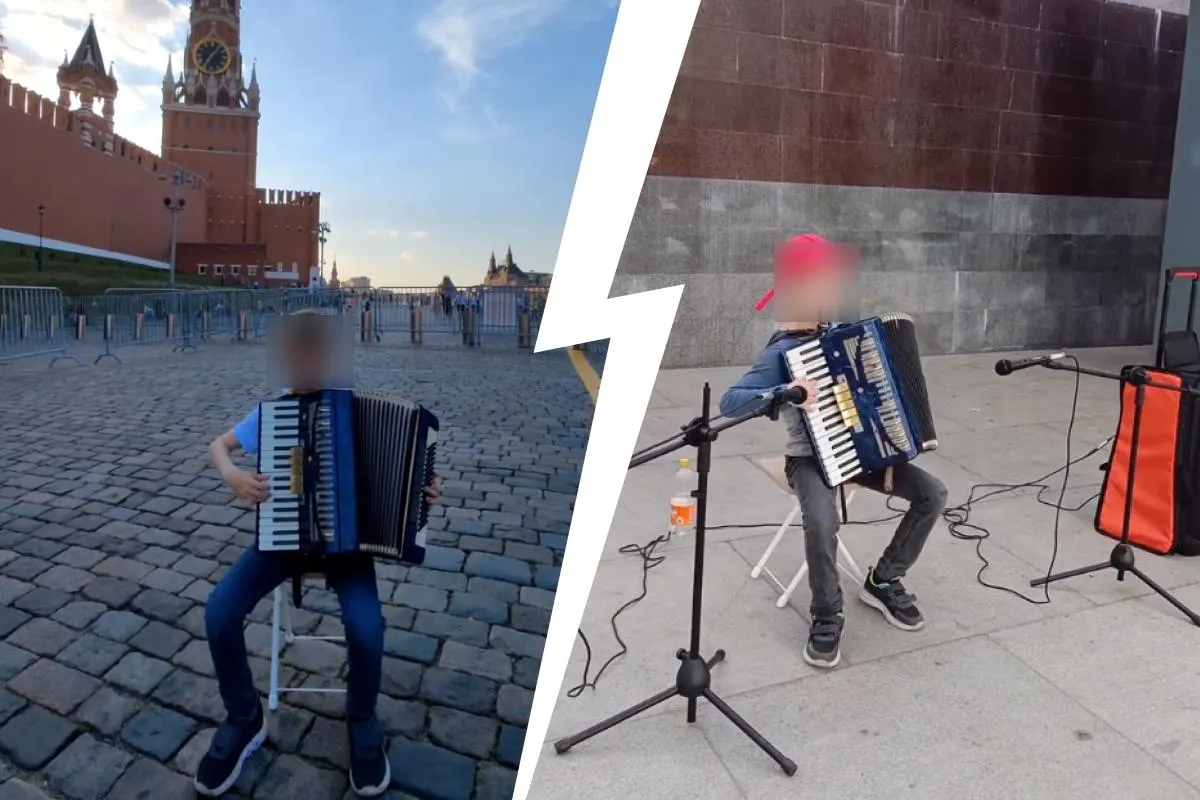Родители мальчика, который зарабатывает на жизнь игрой на аккордеоне на улицах Москвы, проходят проверку со стороны социальных служб.