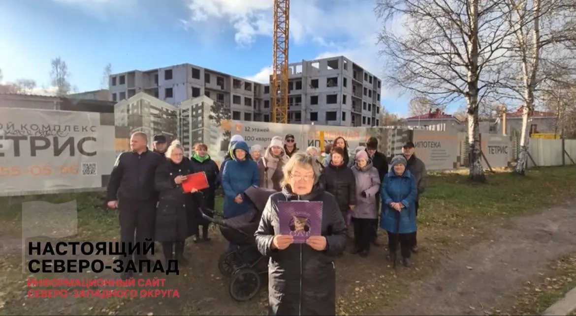 Жители Архангельской области требуют прекратить работы над жилым комплексом у детского сада.