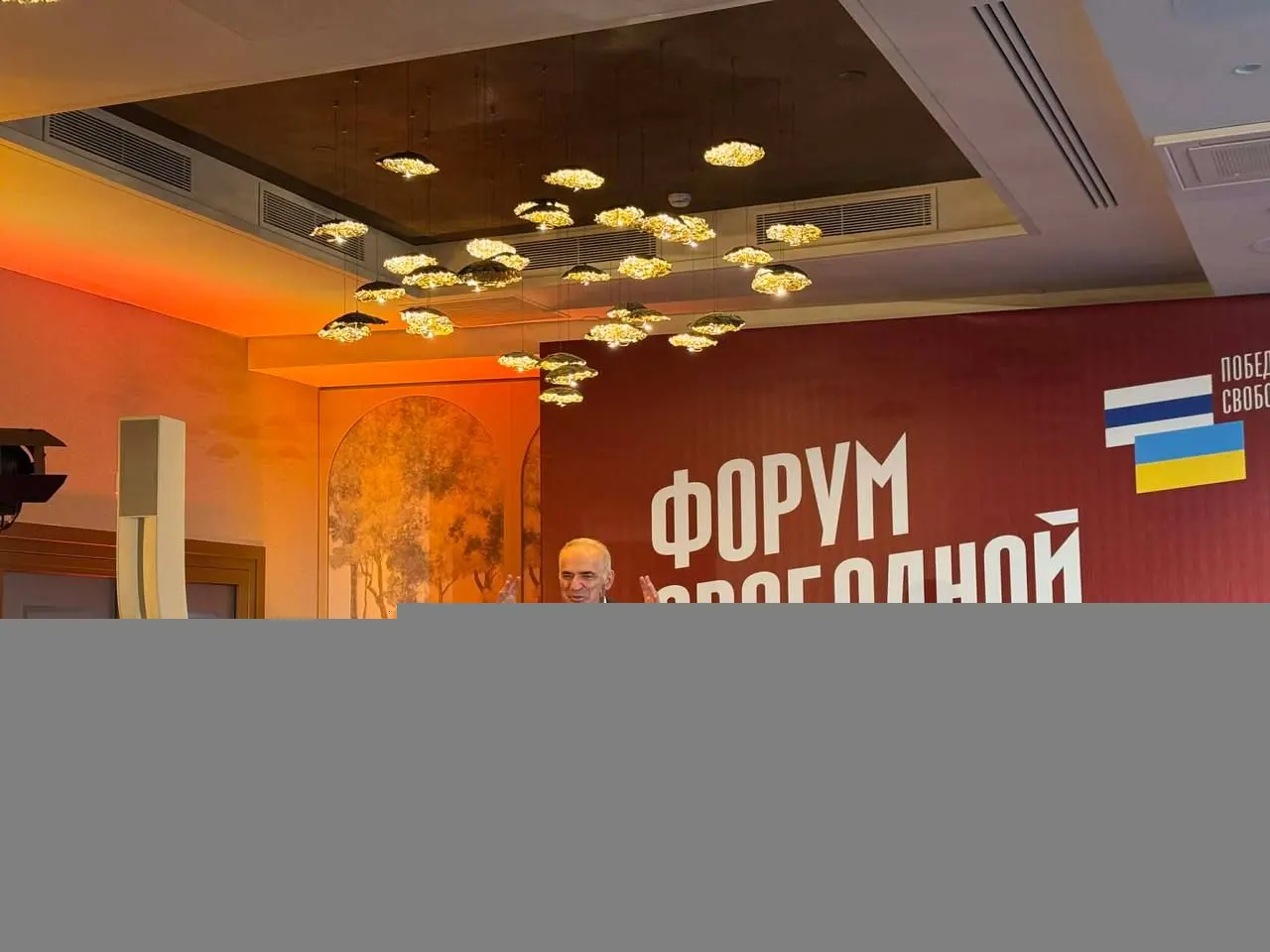 В открытом заявлении подчеркивается важность поддержки украинской армии и россиян, участвующих в боевых действиях за Украину, как обороны Европы.