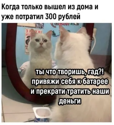 За последние полгода доходы жителей региона растут, но траты увеличиваются быстрее и опережают рост заработков.