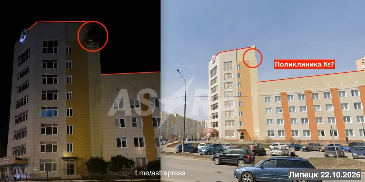 Дроны атакуют регионы — есть раненые; обсуждают перераспределение налоговых поступлений в Забайкалье; стартовала переподготовка военно-патриотических кадров.