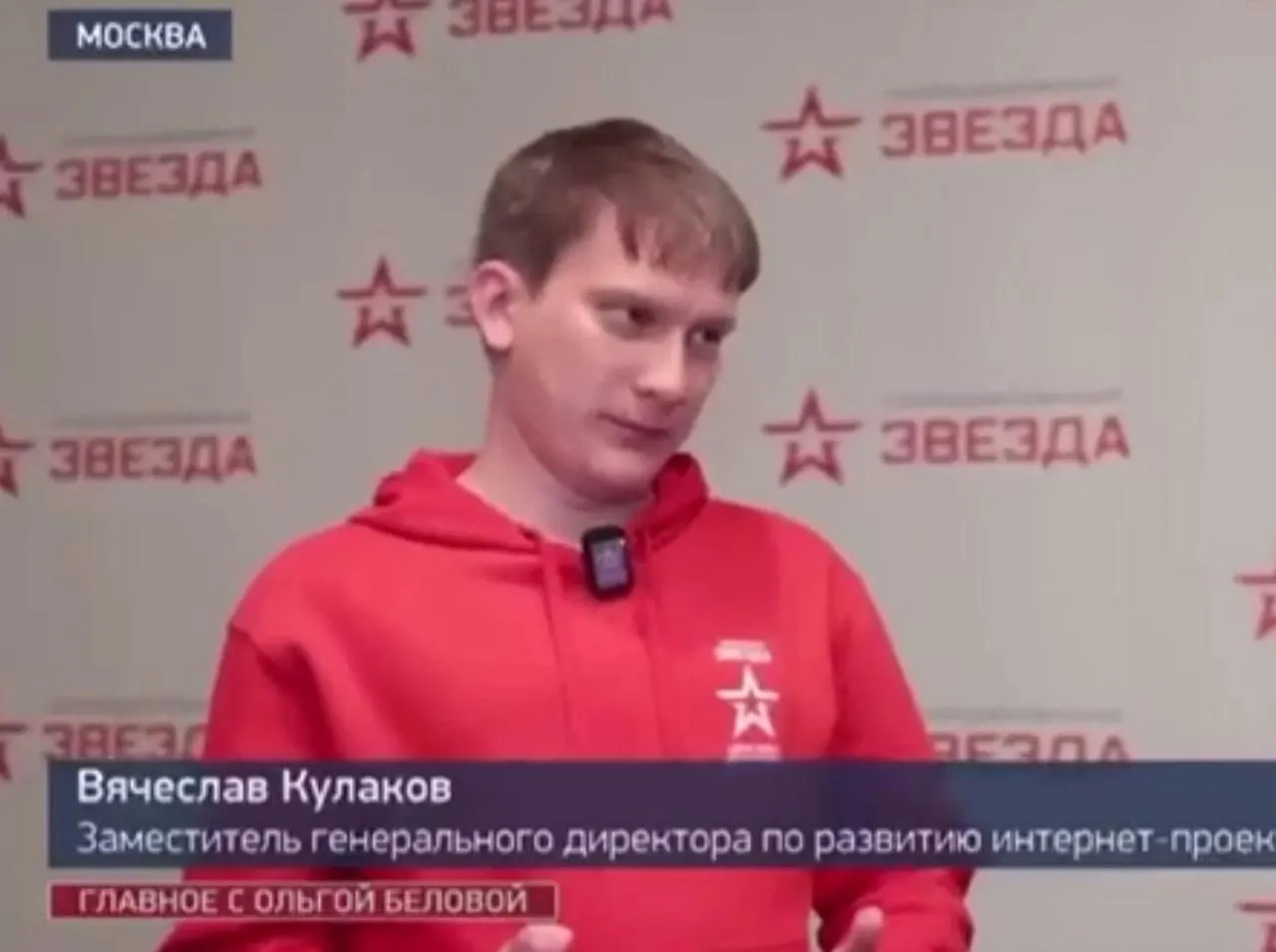 Бывший временный зампред правительства Забайкальского края по информационной политике занял руководящую должность в московском медиа‑проекте, отвечая за развитие онлайн‑проектов.